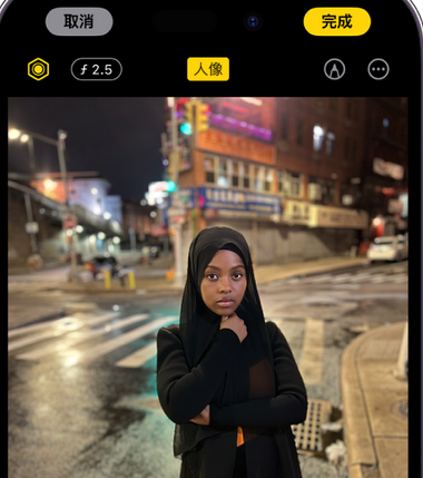襄州苹果15服务店分享如何在iPhone15系列机型拍摄照片中添加人像效果 
